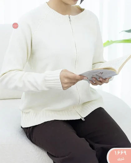 بافت یقه گردآلما 1669