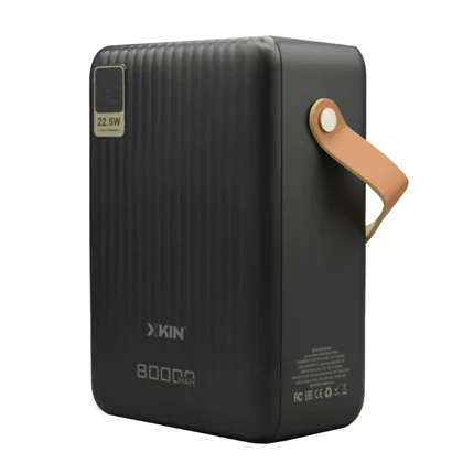 پاوربانک ایکس کین مدل XK-PB2508 ظرفیت 80000 میلی آمپر بر ساعت