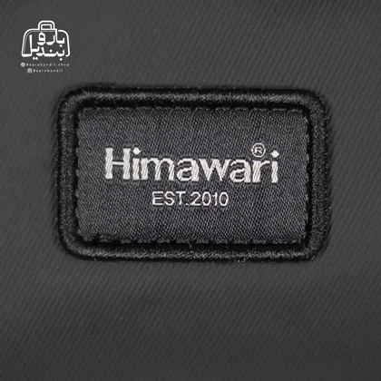 کوله‌پشتی هیماواری Himawari کد 1884