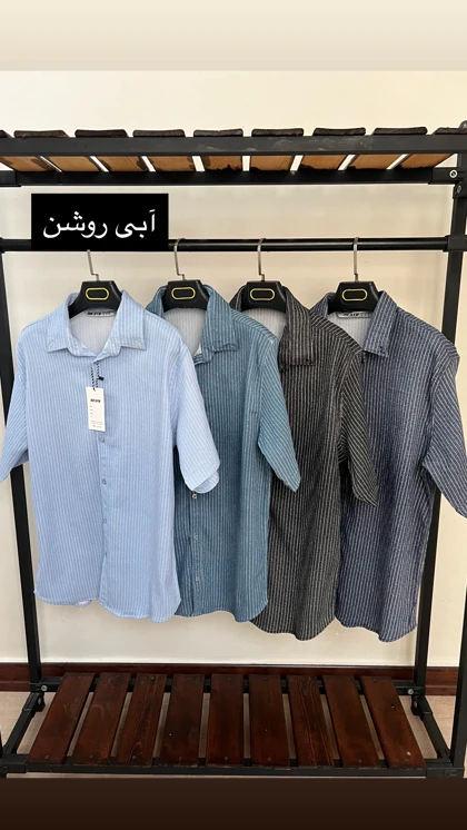 پیراهن آستین کوتاه راه راه 2661