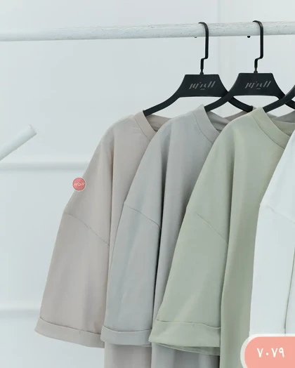 تیشرت اورلانگ 7079