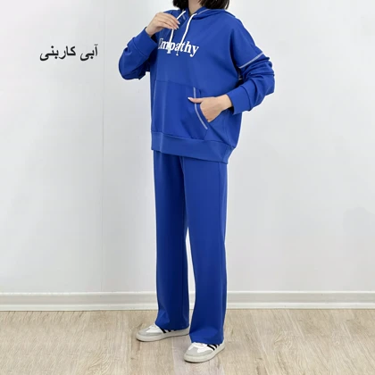هودی و شلوار 1001666
