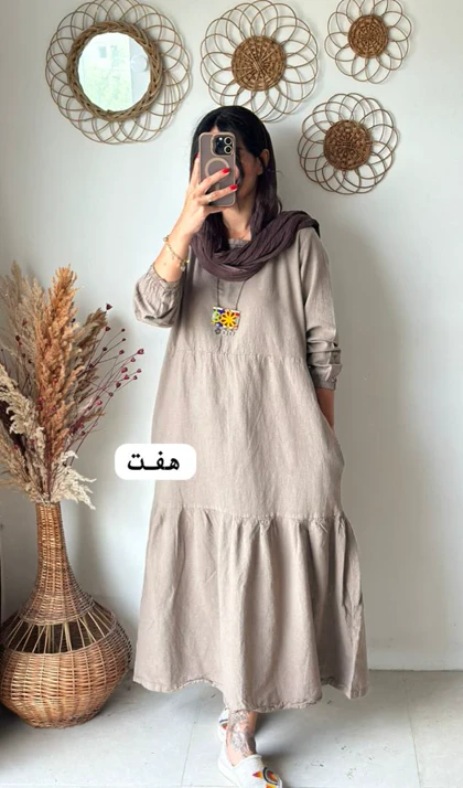 دریا