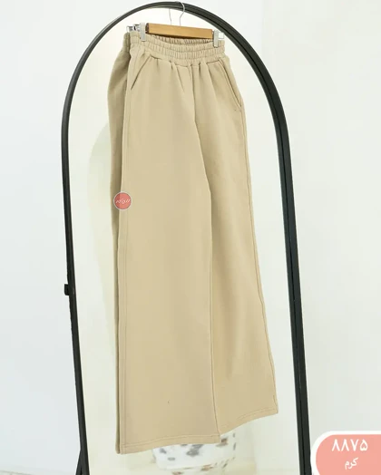 شلواربگ توکرک 8875