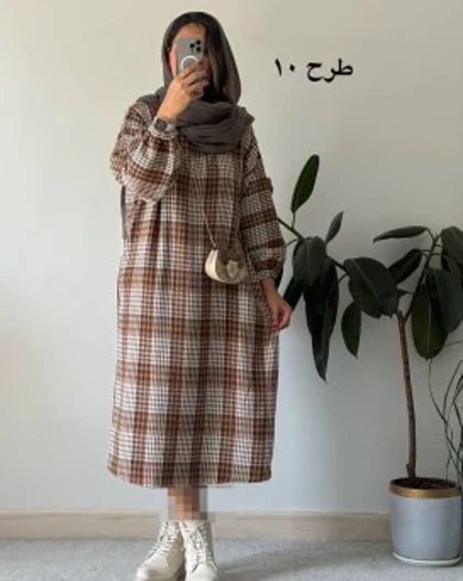 کفتان پشمی چهارخونه دیبا