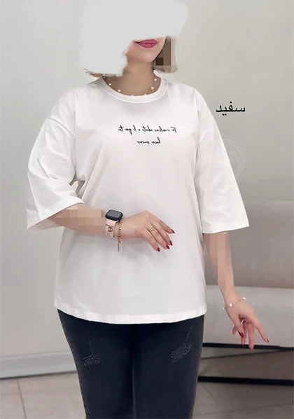تیشرت آبرنگی