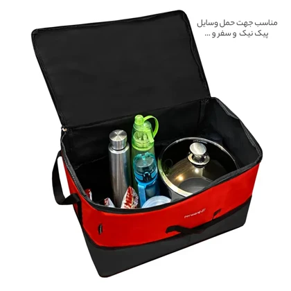 نظم دهنده سفری و کمد فوروارد مدل FORWARD - FCLT4425