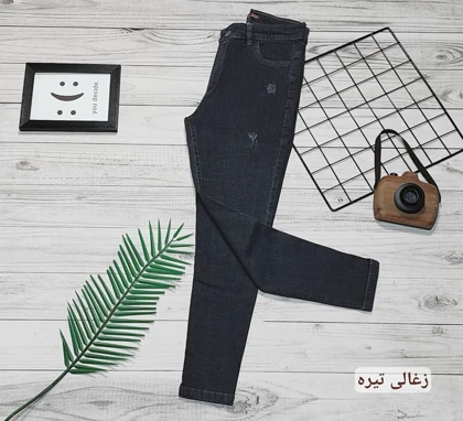 شلوار جین جذب اسکینی کد 10129