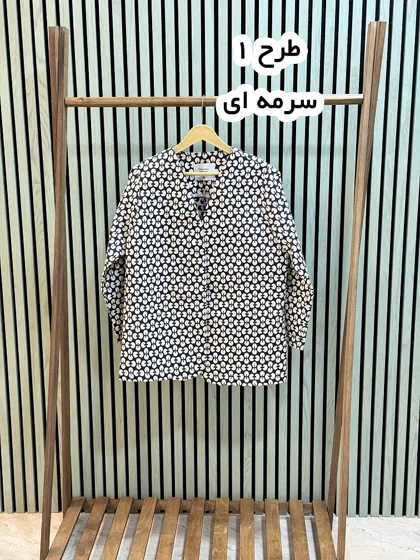 کت ژاکارد راز