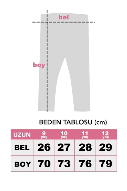 لگ بچگانه تو کیدز twoo-kids