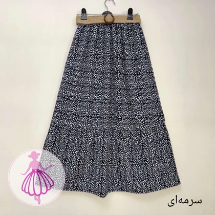 دامن پفکی بلند