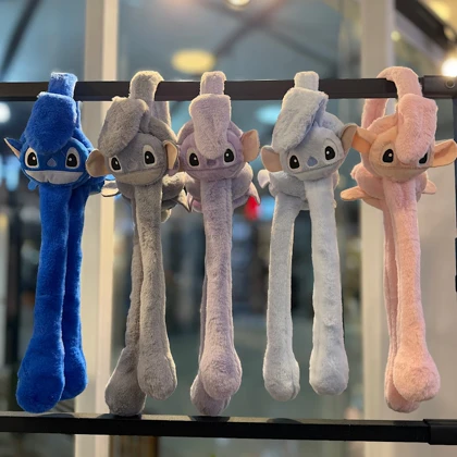 گوشگیر پمپی استیچ