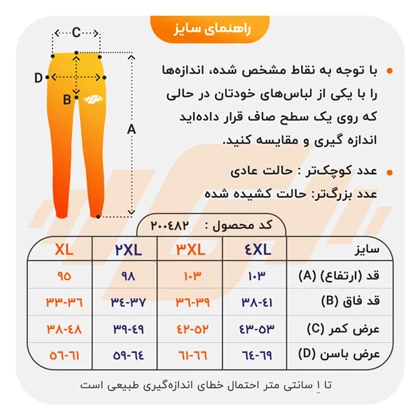 ست هودی و شلوار ورزشی نایک مدل 93018 مشکی
