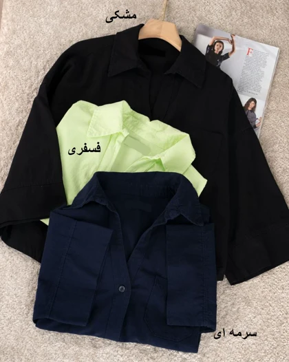 شومیز لینن دلارام کد 5694
