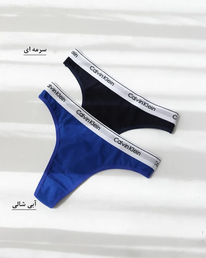شورت خارجی7203 | هیبا