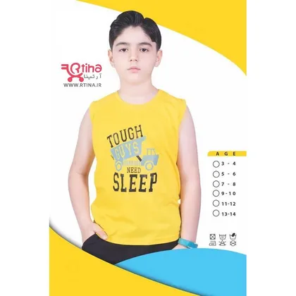 تیشرت اسپرت بچه گانه آستین حلقه‌ای مدل Sleep