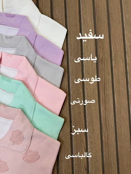 شنل گل برجسته