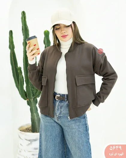 بامبر دوجیب 5649