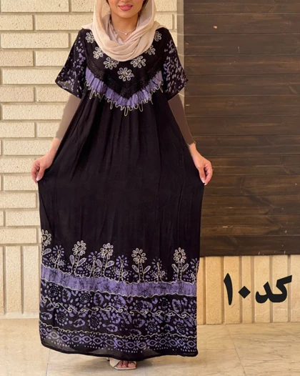 باتیک هندی وارداتی 6961