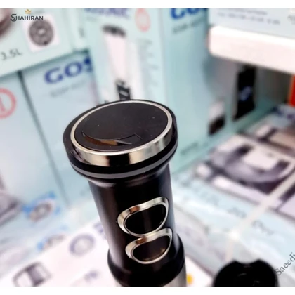 گوشت‌کوب برقی 3 کاره گوسونیک مدل GOSONIC GSB-845