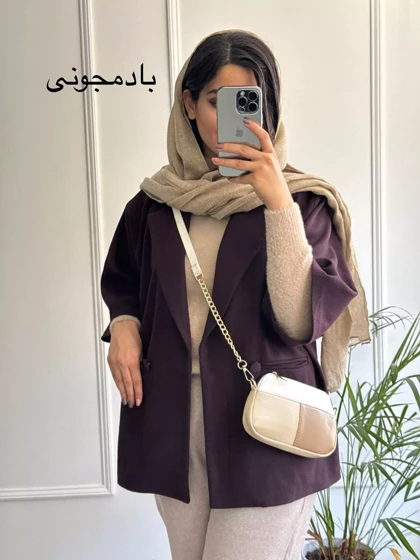 پالتو فوتر سوگل
