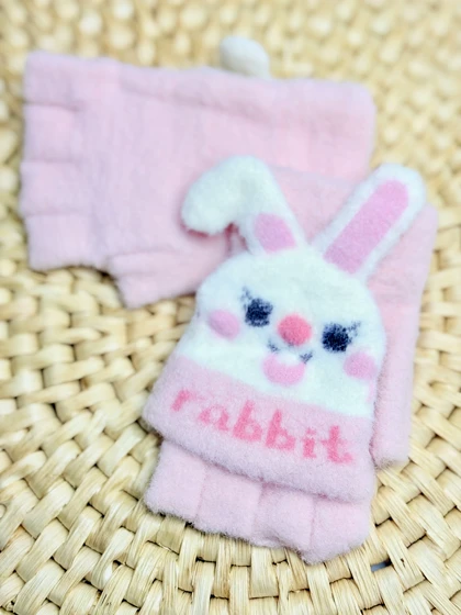 دستکش بچگانه موهر کلاهدار