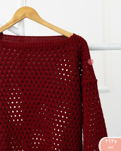 بافت قلاب بافی 3247