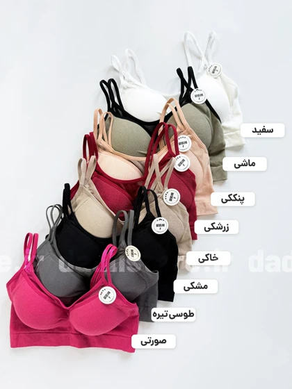 نیم‌تنه کاپ‌دار کبریتی وسط پلیسه بند دوبل