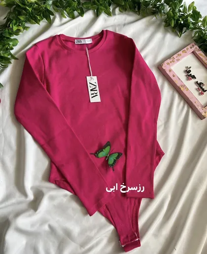 بادی یقه گرد کبریتی