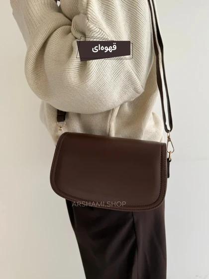 کیف دوشی - ماهی