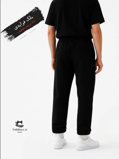 شلوار راحتی مردانه دو جیب ریبوک