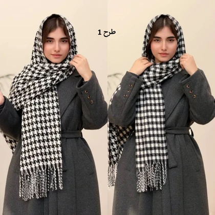 3931- شال موهر یونا