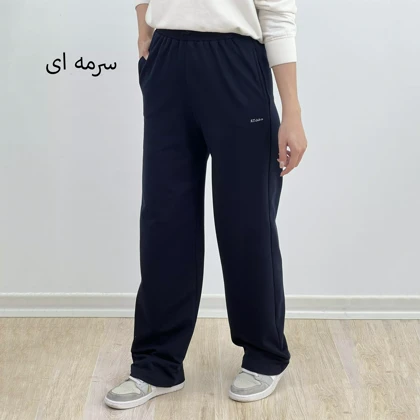 شلوار دورس 1008271