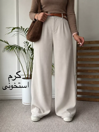 شلوار زنانه سیلک پشت کش دار | استایل تو
