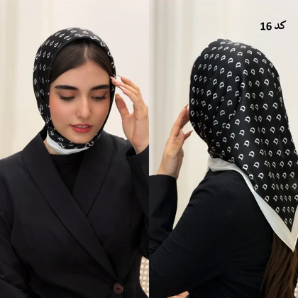6567-مینی اسکارف سارن