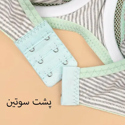 ست لباس زیر نرگس