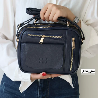 کیف زنانه دوشی لیانا مدل 7617344