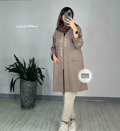 مانتو کتی بلند آینا