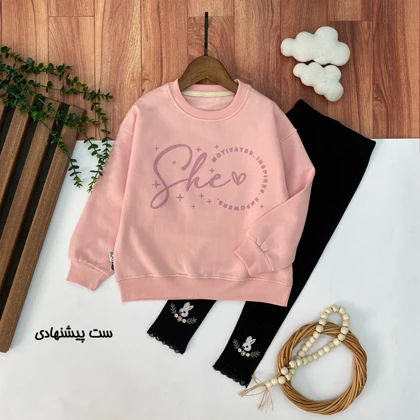 بلوز تو کرکی دخترانه