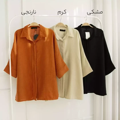 تونیک 1002076