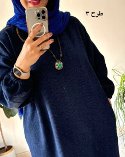 کفتان پشمی چهارخونه دیبا 4