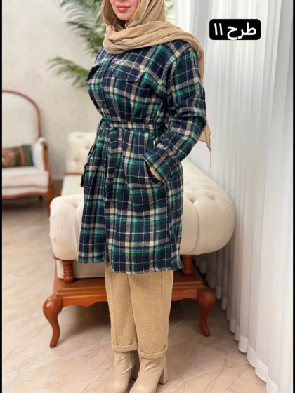 شکت پشمی ریرا 3366