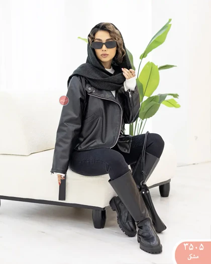 کت چرم یقه ایستاده 3505