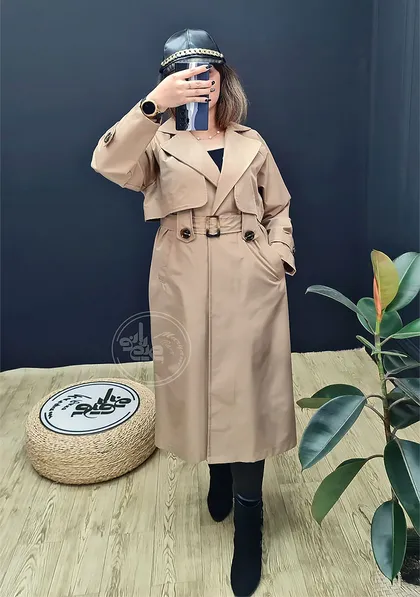 بارانی یاشیل