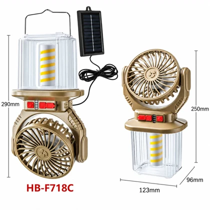 چراغ اضطراری فن دار خورشیدی هاری بولت Hurry Bolt مدل HB-F718C