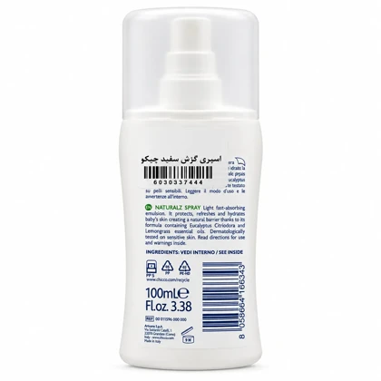 اسپری ضد پشه چیکو Natural