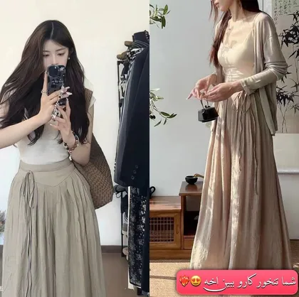 شلوار زنانه شادان کد 2293