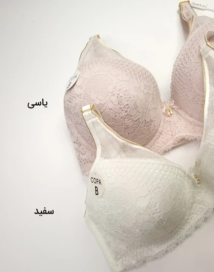 سوتین دانتل اسفنجی زنانه لین