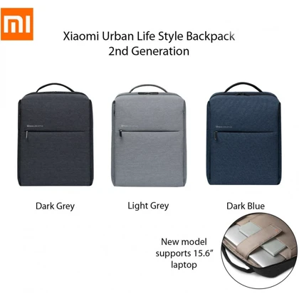 کوله‌پشتی شیائومی مدل Mi Urban City Backpack 2 DSBB03RM
