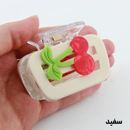 کلیپس دخترانه مدل گیلاس مربعی